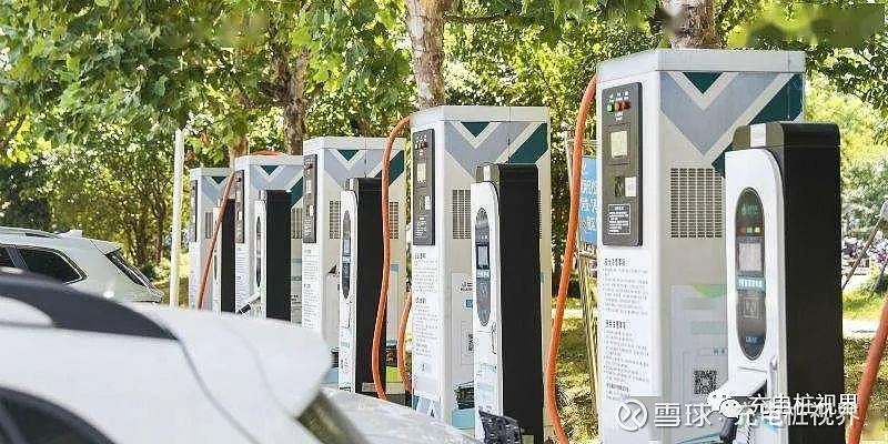 新能源充电桩运营